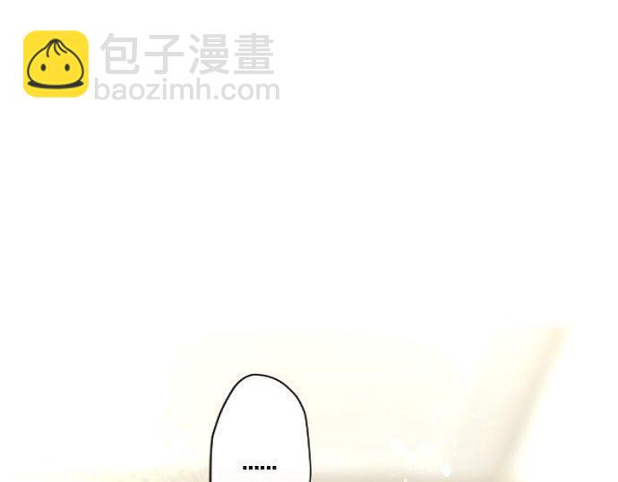 第155话 交往(1/3)-第156话