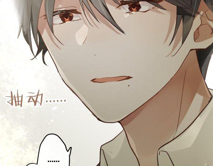 第155话 交往(1/3)-第156话