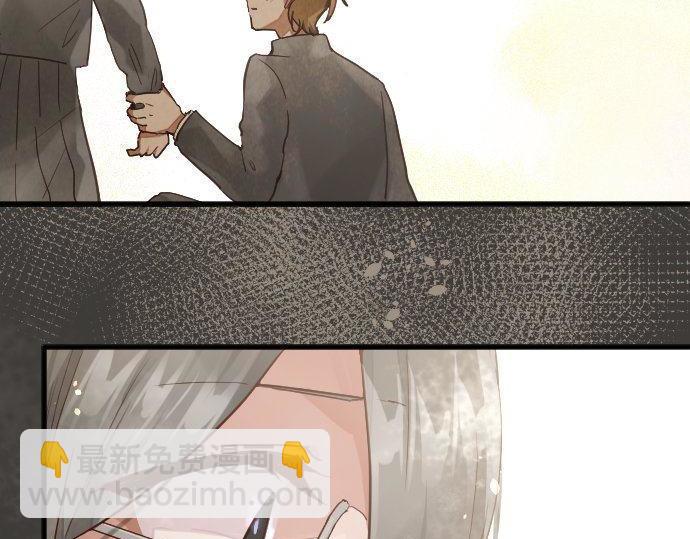 第157话 交往2(1/3)-第158话