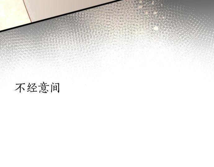 第157话 交往2(1/3)-第158话