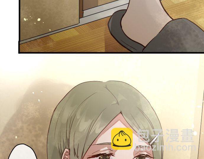 第157话 交往2(1/3)-第158话