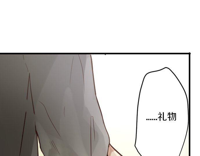 第157话 交往2(1/3)-第158话