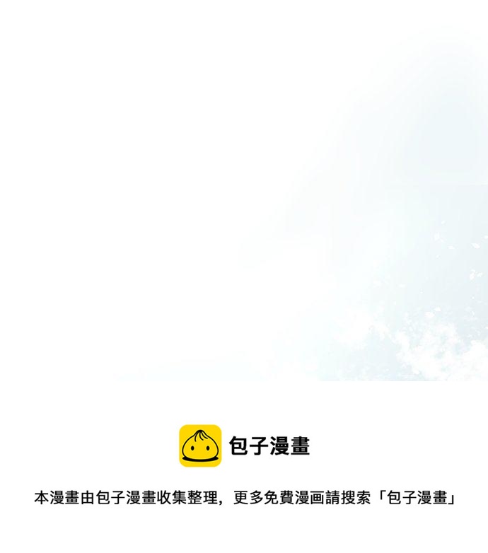 第157话 交往2(1/3)-第158话