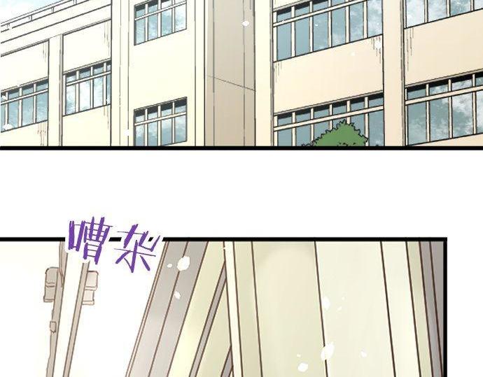 第157话 交往2(1/3)-第158话