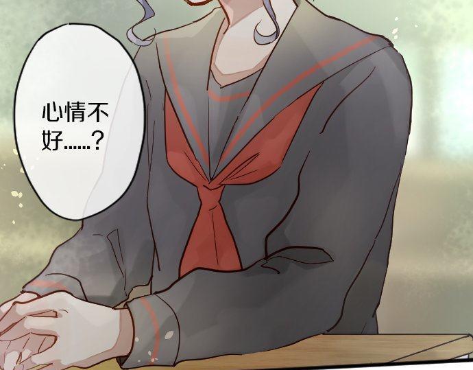 第159话 四人约会(1/3)-第160话