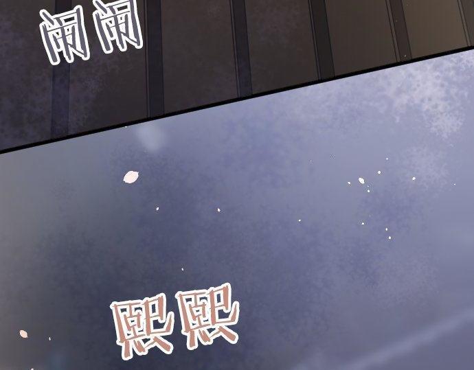 第159话 四人约会(1/3)-第160话