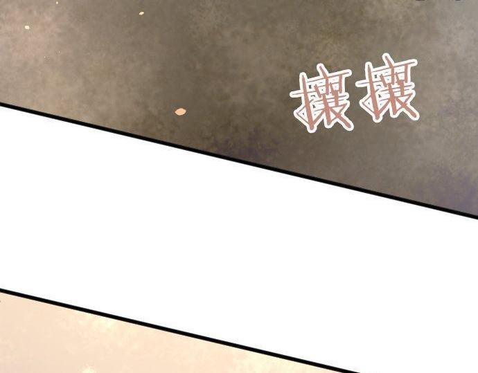 第159话 四人约会(1/3)-第160话