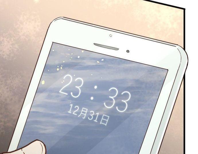 第159话 四人约会(1/3)-第160话