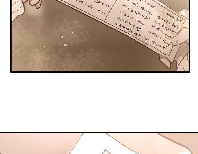 第161话 表白(1/3)-第162话