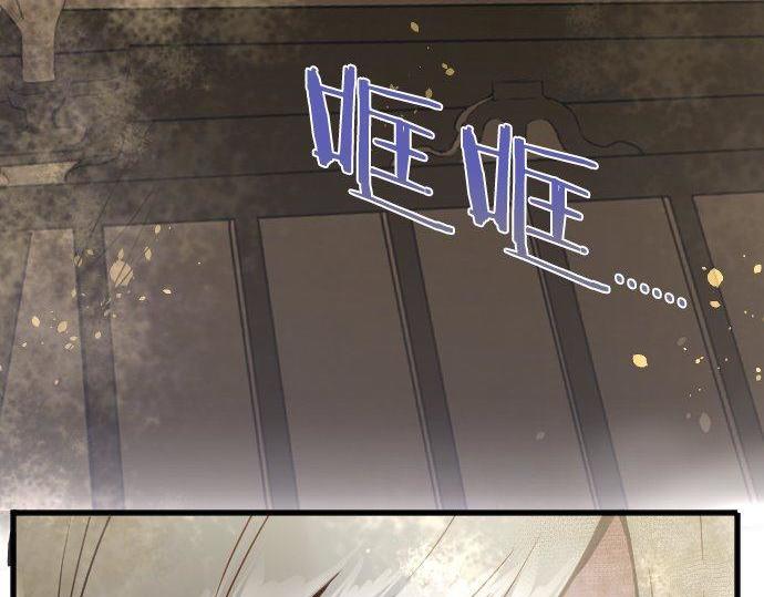 第161话 表白(1/3)-第162话