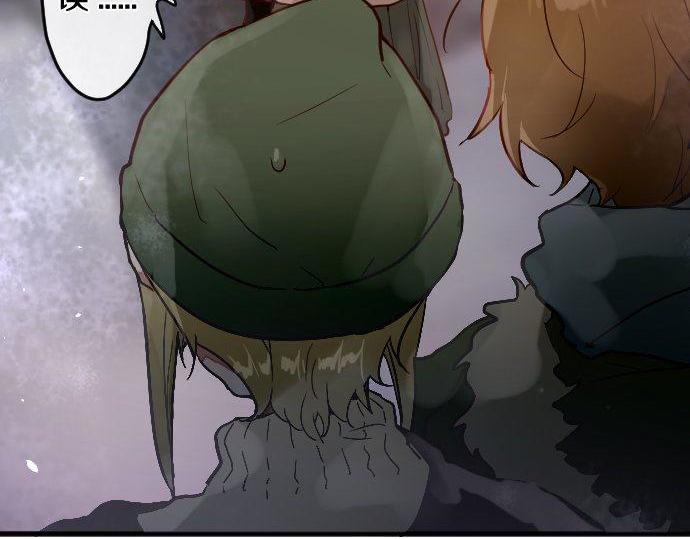 第161话 表白(1/3)-第162话