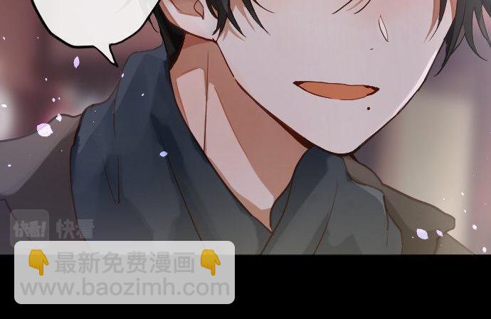 第161话 表白(1/3)-第162话