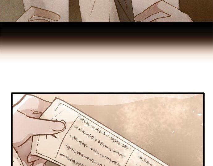 第161话 表白(1/3)-第162话