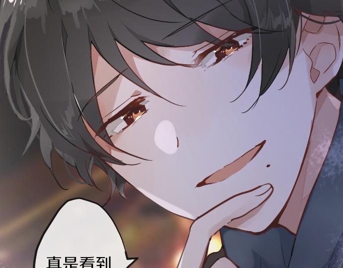 第163话 占有欲(1/3)-第164话