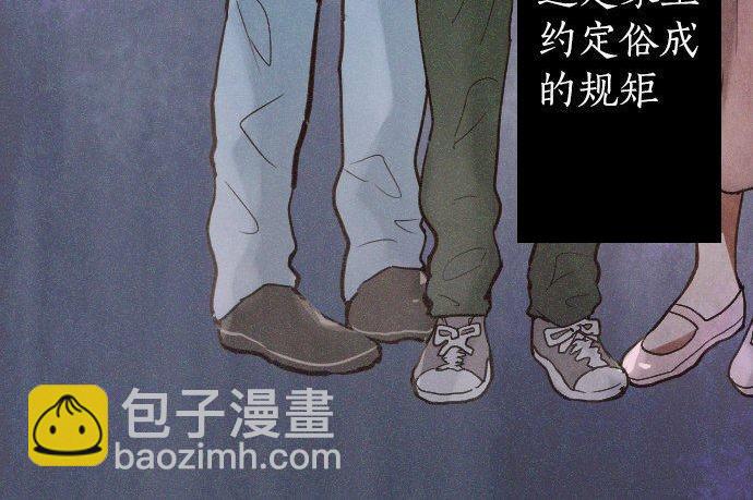 第165话 复杂化的情感(1/3)-第166话