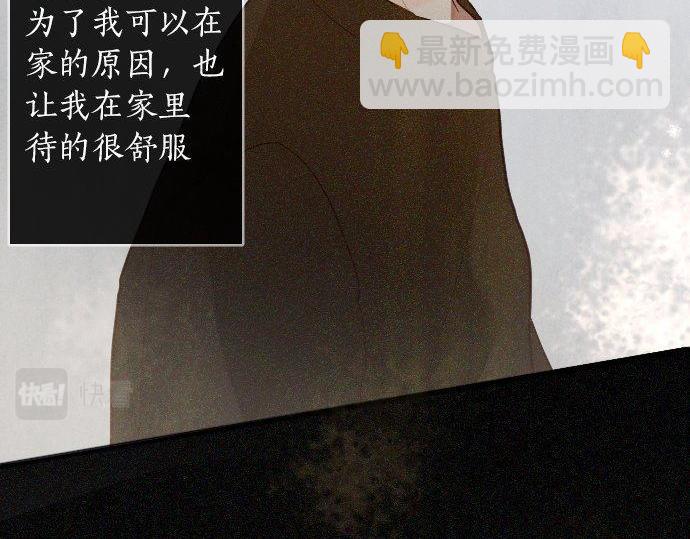 第165话 复杂化的情感(1/3)-第166话