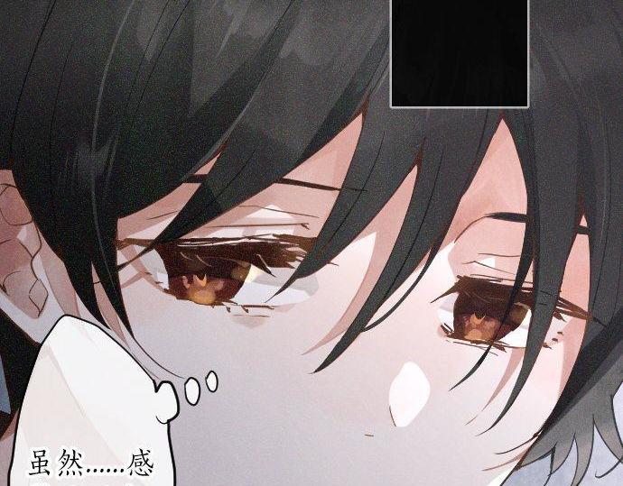 第165话 复杂化的情感(1/3)-第166话