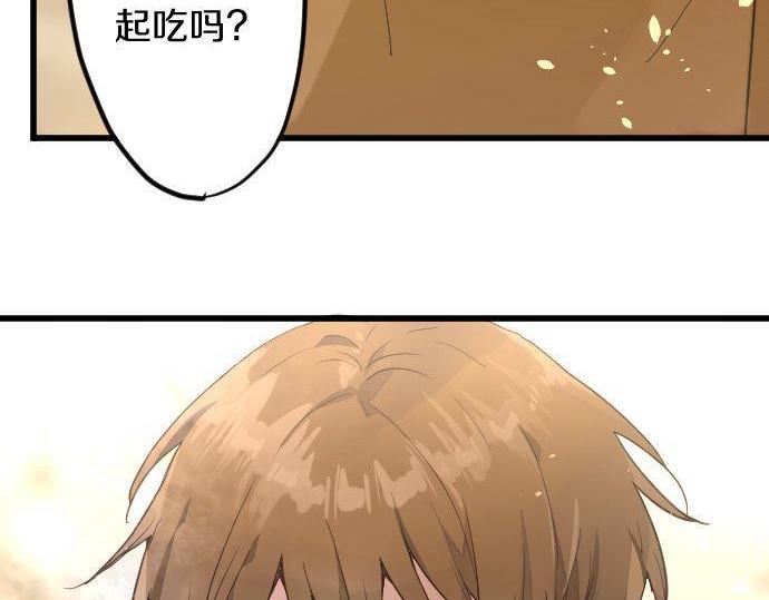 第167话 拜访(1/2)-第168话