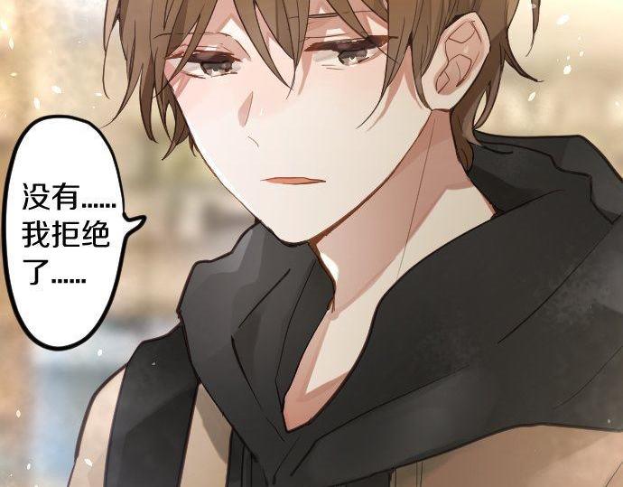 第167话 拜访(1/2)-第168话