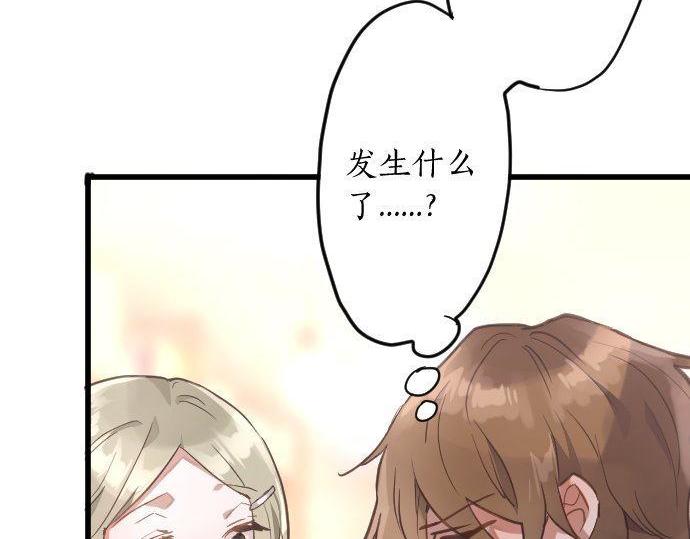 第167话 拜访(1/2)-第168话