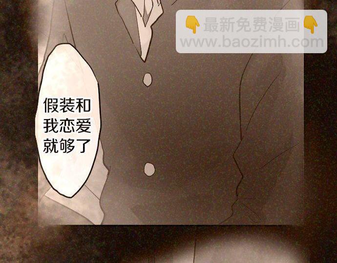 第167话 拜访(1/2)-第168话