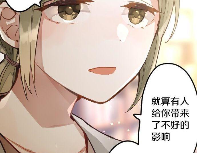 第167话 拜访(1/2)-第168话