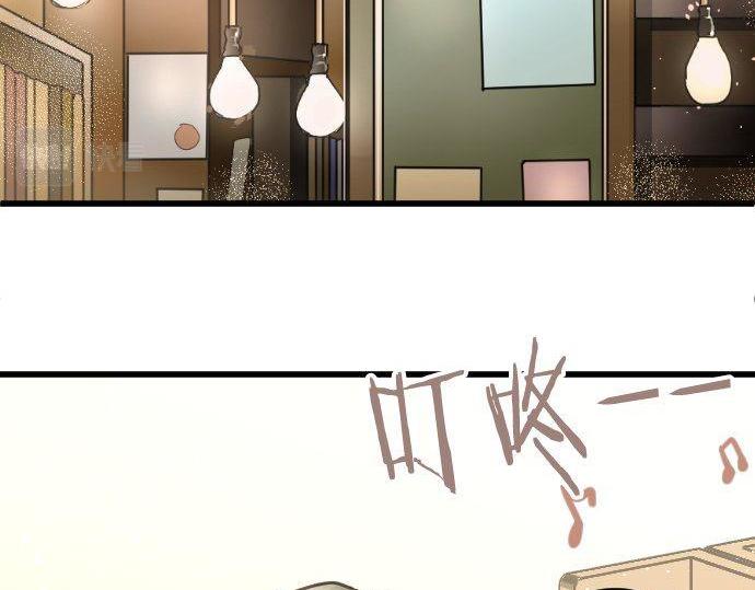 第167话 拜访(1/2)-第168话