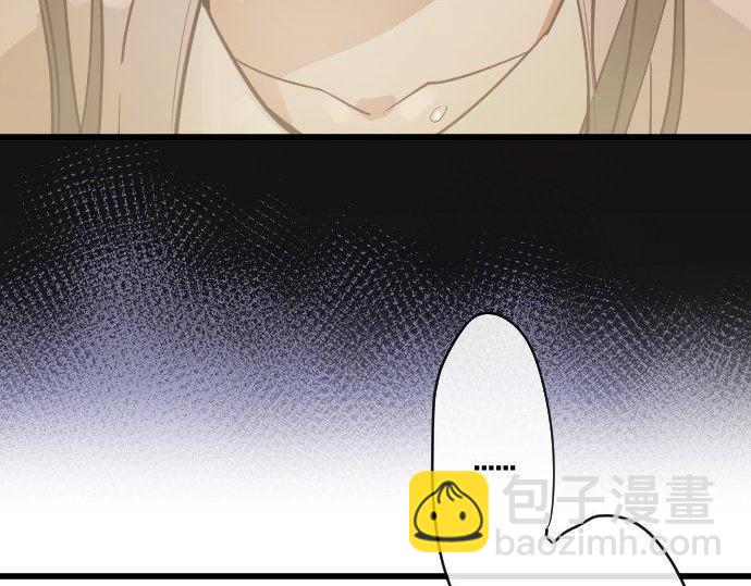 第169话 要试吗？(1/3)-第170话