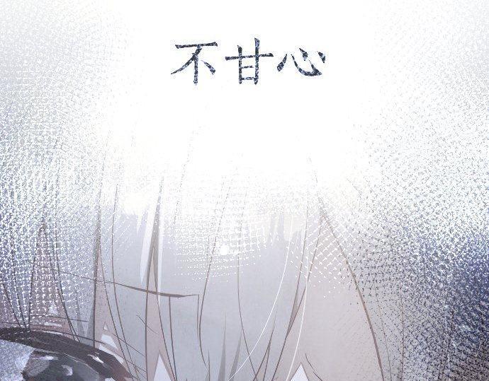 第169话 要试吗？(1/3)-第170话