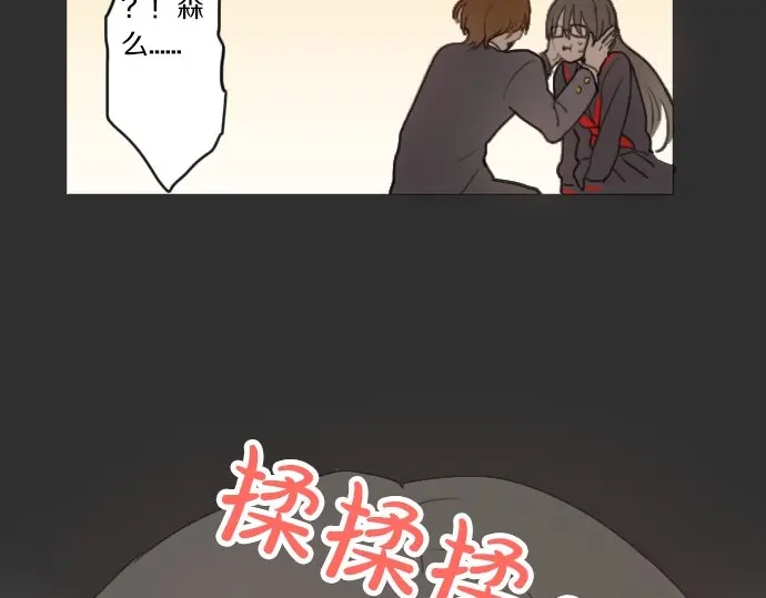 第18话 过错与功劳2(1/3)-第18话