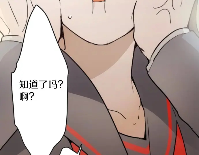 第18话 过错与功劳2(1/3)-第18话