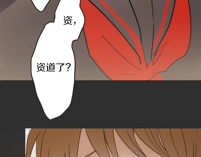 第18话 过错与功劳2(1/3)-第18话