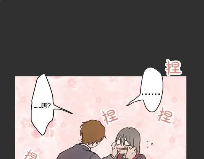 第18话 过错与功劳2(1/3)-第18话