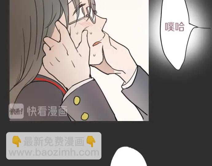 第18话 过错与功劳2(1/3)-第18话