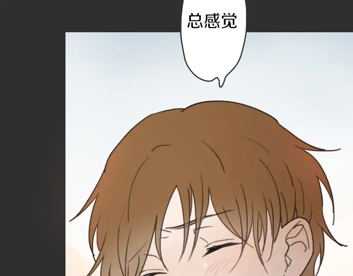 第18话 过错与功劳2(1/3)-第18话