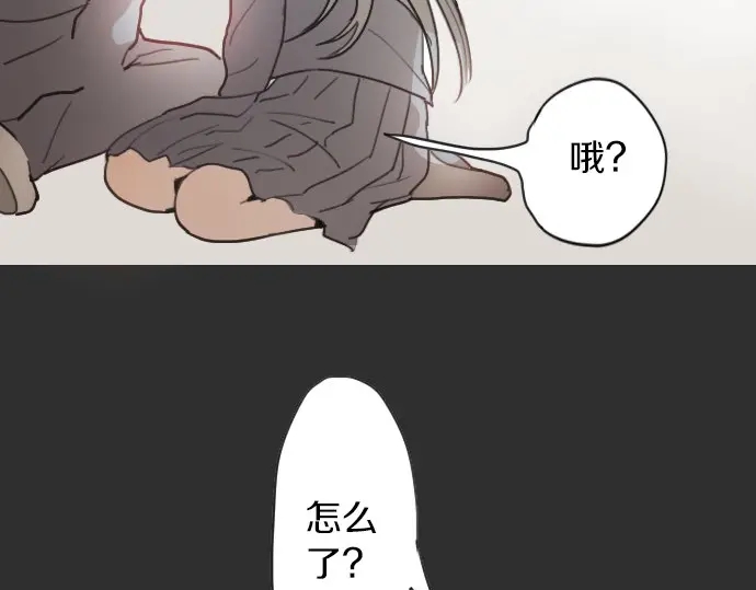 第18话 过错与功劳2(1/3)-第18话