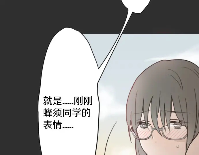 第18话 过错与功劳2(1/3)-第18话