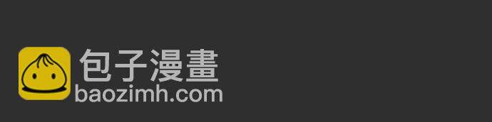 第18话 过错与功劳2(1/3)-第18话