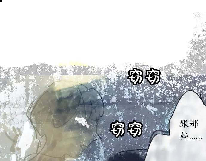 第18话 过错与功劳2(1/3)-第18话