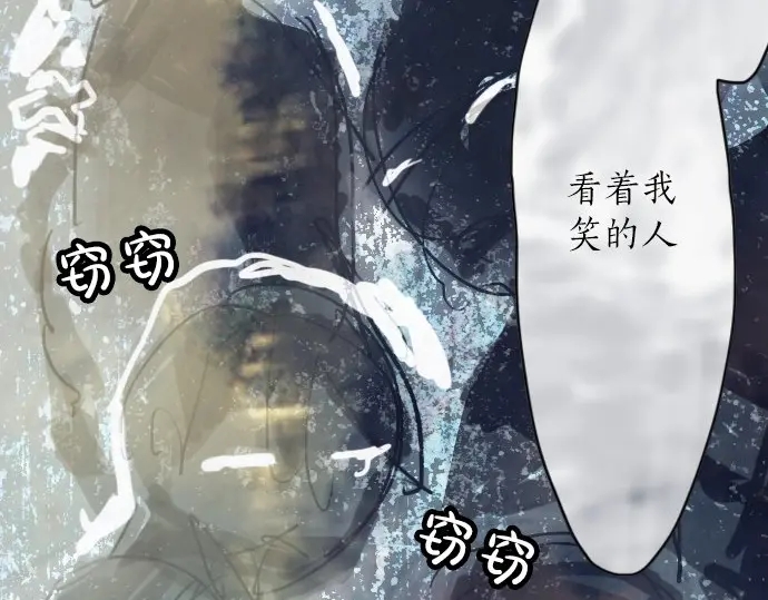 第18话 过错与功劳2(1/3)-第18话