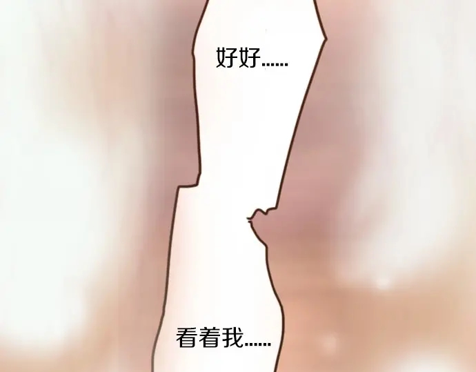 第18话 过错与功劳2(1/3)-第18话