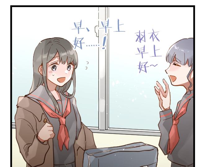 第173话 对不起(1/2)-第174话