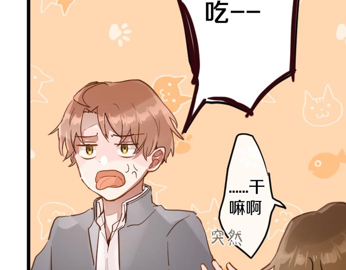 第173话 对不起(1/2)-第174话