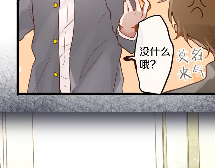 第173话 对不起(1/2)-第174话