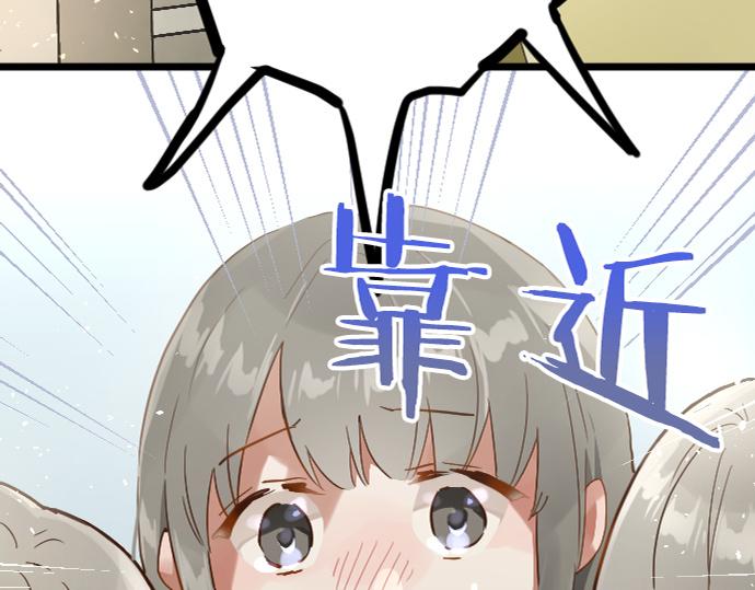 第173话 对不起(1/2)-第174话