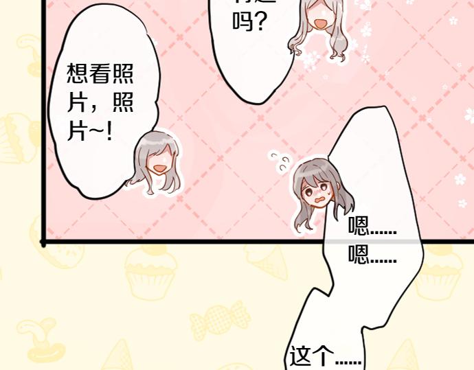 第173话 对不起(1/2)-第174话