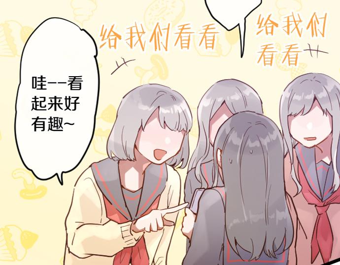 第173话 对不起(1/2)-第174话