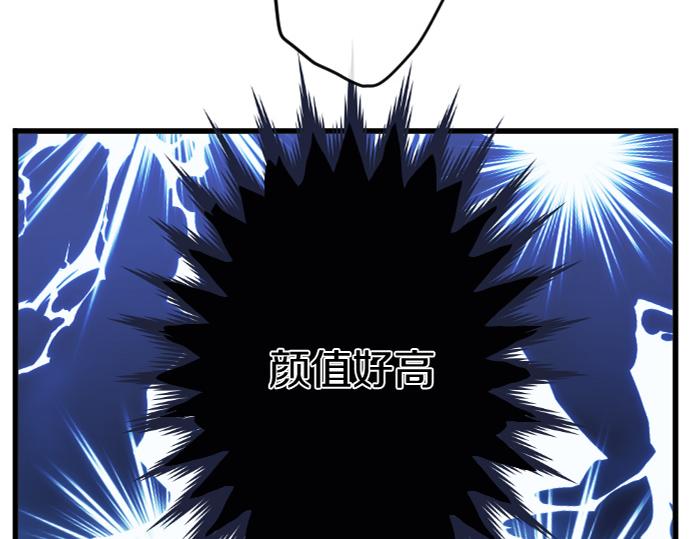 第173话 对不起(1/2)-第174话