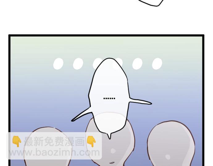 第173话 对不起(1/2)-第174话