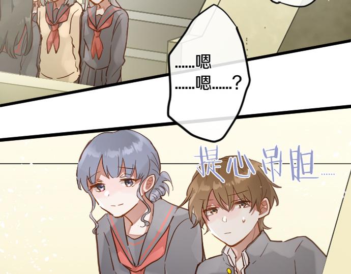 第173话 对不起(1/2)-第174话